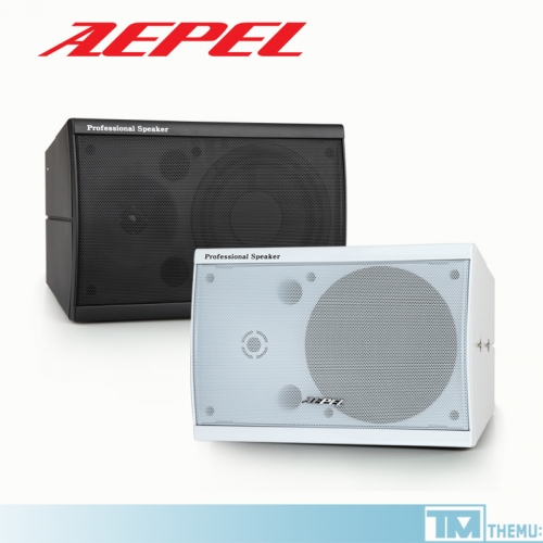 [ AEPEL ] 에펠 FA-830N 스피커 화이트색상 1대 150W / 8인치 / 매장 스피커 벽걸이 / AMP / SPEAKER / 카페 / 학원 / 학교 / 병원 / 공원 용 / FA-630N / FA-830N