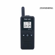 [ 타치온 ] 초소형 목걸이형 생활무전기 TNF-M1 / 기본이어마이크 증정 / 46g 초경량 / USB 충전