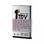[무전기배터리] TRX-420/TRX-448 무전기용 정품 1100mAh TFB-1100