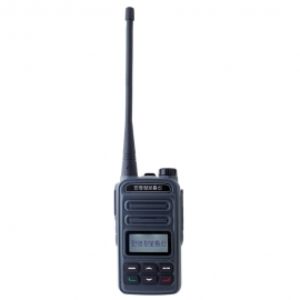 민영정보통신 MDR-G1 디지털무전기 고성능 업무용 5W 1대