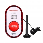 씨스콜 ST-GV100 음성통화비상벨 LTE이동통신망 112, 119 비상벨 / 통신사가입