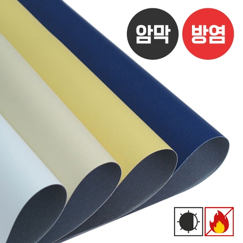 듀오5800 듀오5800