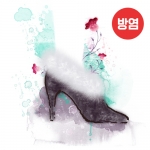 패션 시리즈1(버티컬)