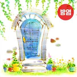 봄 시리즈1(버티컬)