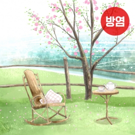 봄 시리즈5(버티컬)