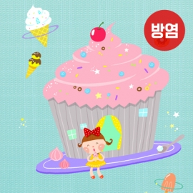 아동 시리즈2(버티컬)