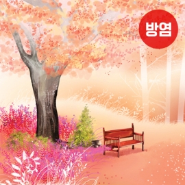 가을 시리즈2(버티컬)