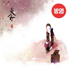 한복 시리즈2(버티컬)