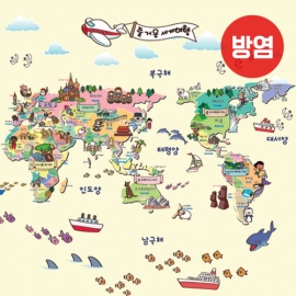 세계지도(버티컬)