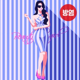 뷰티 시리즈4(버티컬)
