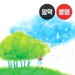 나무 시리즈2(버티컬)