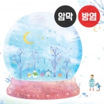 나무 시리즈2(버티컬)