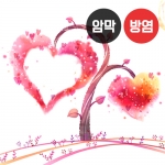 나무 시리즈3(버티컬)