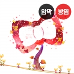 나무 시리즈3(버티컬)