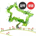 나무 시리즈3(버티컬)