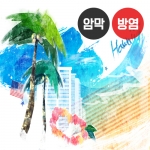 캘리배경(버티컬)