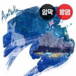 캘리배경(버티컬)