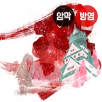 캘리배경(버티컬)