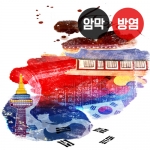 캘리배경(버티컬)