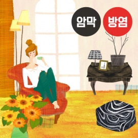 인테리어 시리즈1(버티컬)