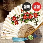 수묵화 시리즈2(버티컬)