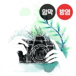 패션 시리즈1(버티컬)