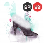 패션 시리즈1(버티컬)