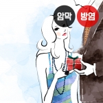 패션 시리즈2(버티컬)