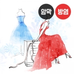 패션 시리즈2(버티컬)