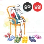 패션 시리즈2(버티컬)