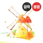 봄 시리즈1(버티컬)