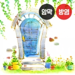 봄 시리즈1(버티컬)