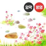 봄 시리즈1(버티컬)