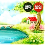 봄 시리즈2(버티컬)