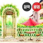 봄 시리즈2(버티컬)