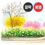 봄 시리즈2(버티컬)