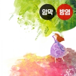 봄 시리즈3(버티컬)