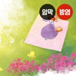 봄 시리즈3(버티컬)
