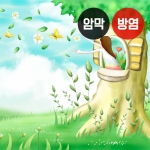 봄 시리즈4(버티컬)
