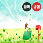 봄 시리즈4(버티컬)