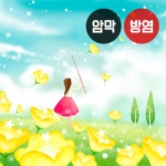 봄 시리즈4(버티컬)