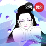 뷰티 시리즈1(버티컬)