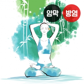 뷰티 시리즈2(버티컬)
