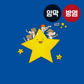 아동 시리즈1(버티컬)