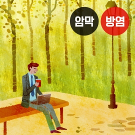 카페 시리즈1(버티컬)