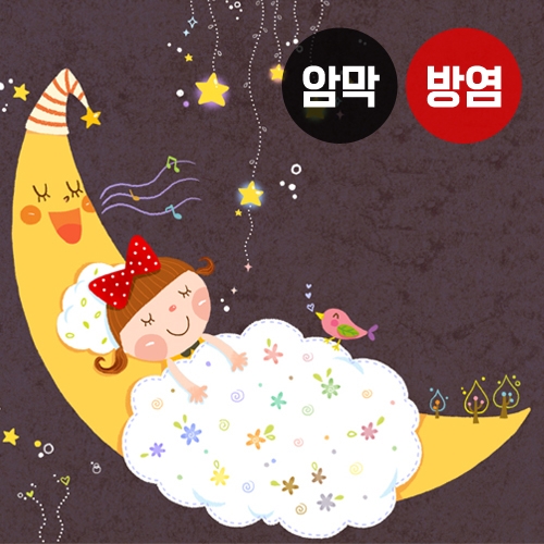 아동 시리즈2(버티컬) 아동 시리즈2(버티컬)