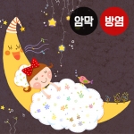 아동 시리즈2(버티컬)