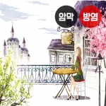 라이프 시리즈1(버티컬)