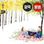 라이프 시리즈1(버티컬)