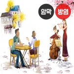 라이프 시리즈1(버티컬)